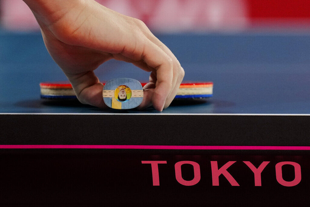 Tokyo Olympics Details Photo Gallery